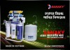 Sanaky S2 6 Stage RO Water Purifier Made in VIETNAM